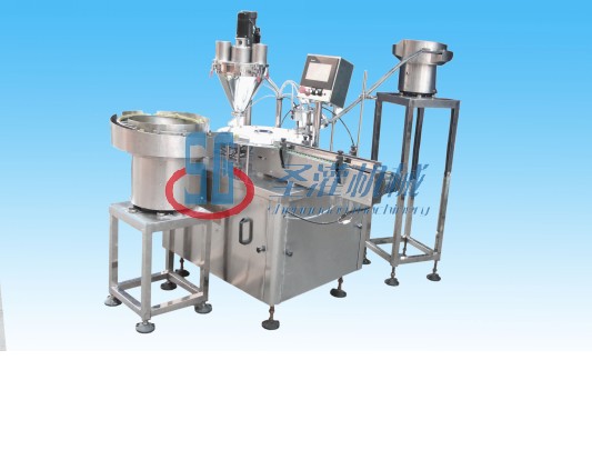 SGFGY-1/2 small dose micro powder filling and capping machine
